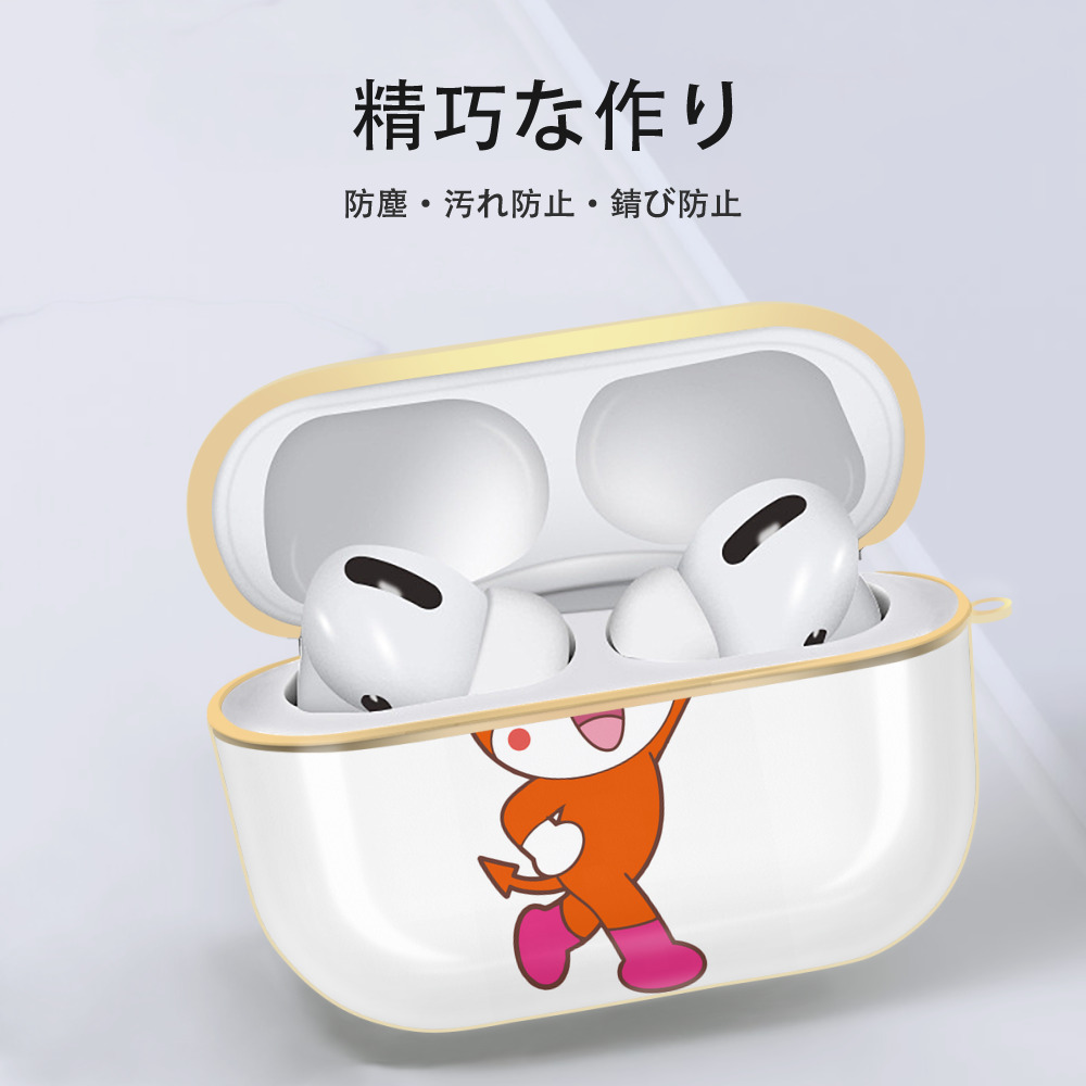 アンパンマン Anpanman 【AirPods Pro用】ハードシェル保護ケース｜耐衝撃・防指紋・カラビナ付き商品仕様