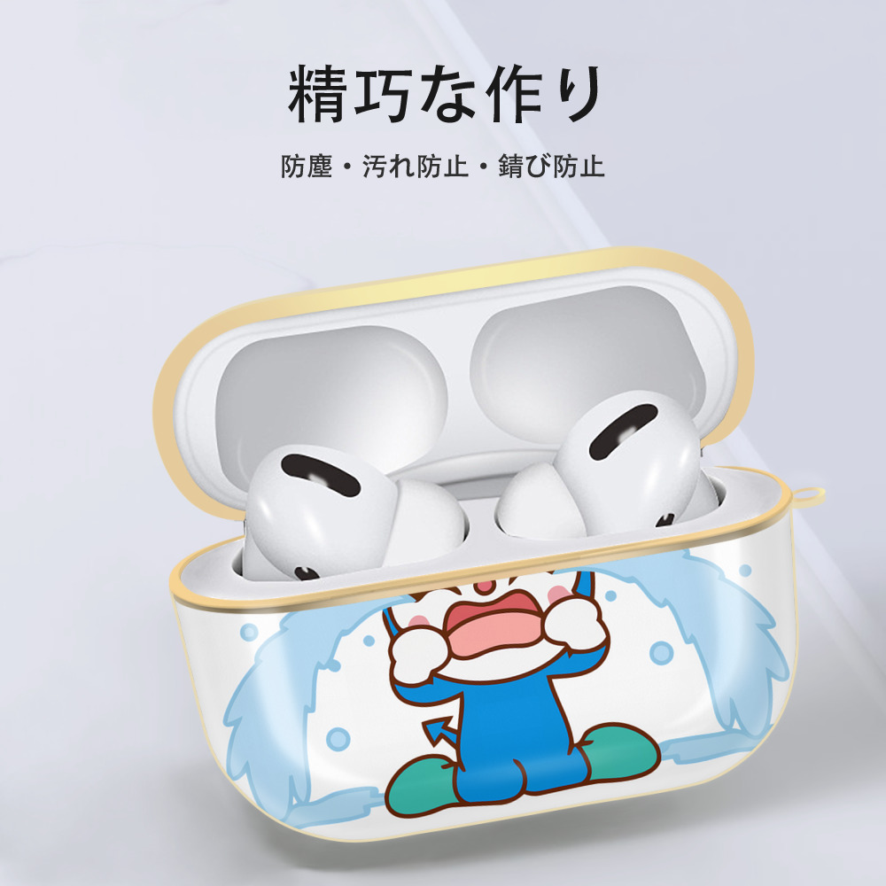 アンパンマン Anpanman 【AirPods Pro用】ハードシェル保護ケース｜耐衝撃・防指紋・カラビナ付き商品仕様