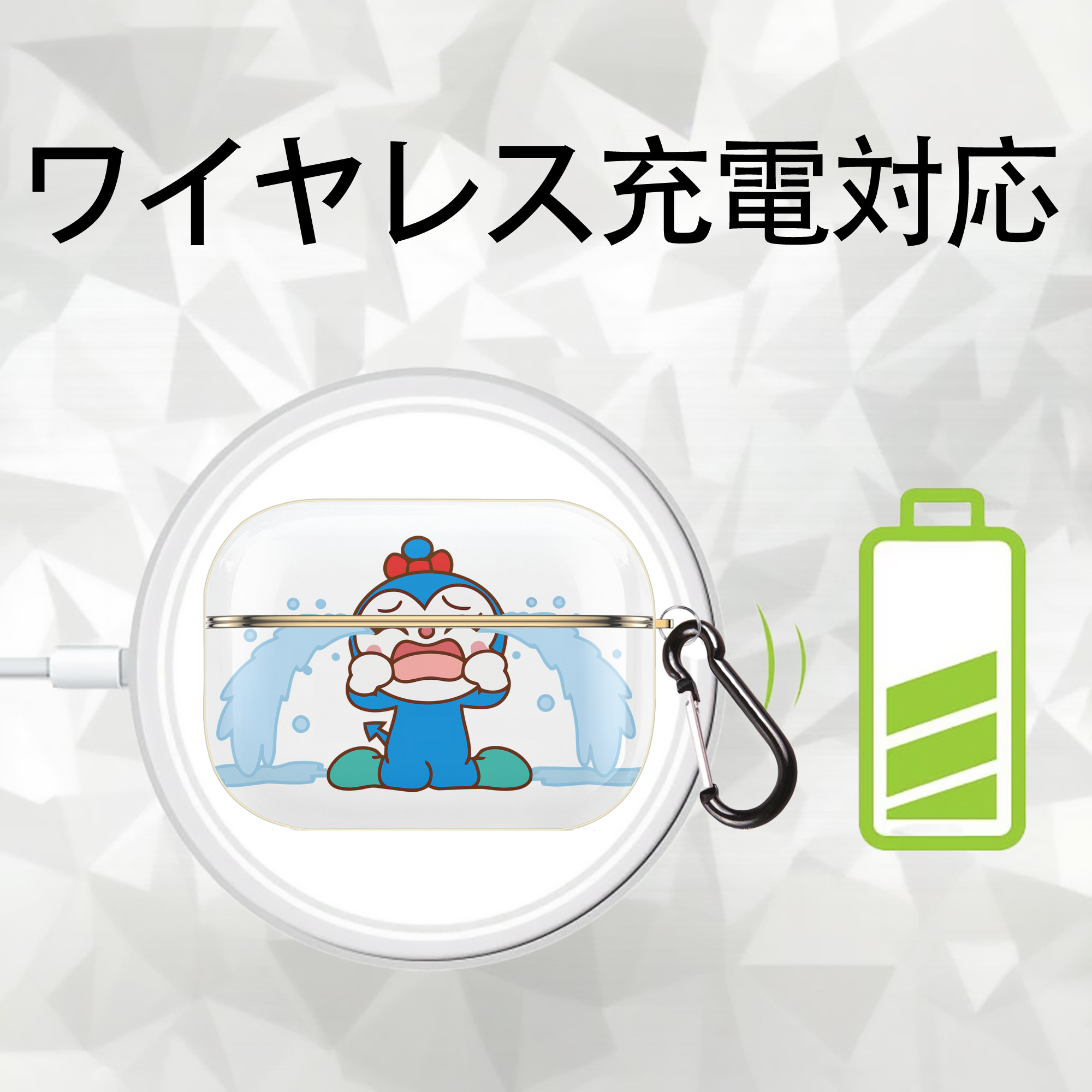 アンパンマン Anpanman 【AirPods Pro用】ハードシェル保護ケース｜耐衝撃・防指紋・カラビナ付き商品仕様