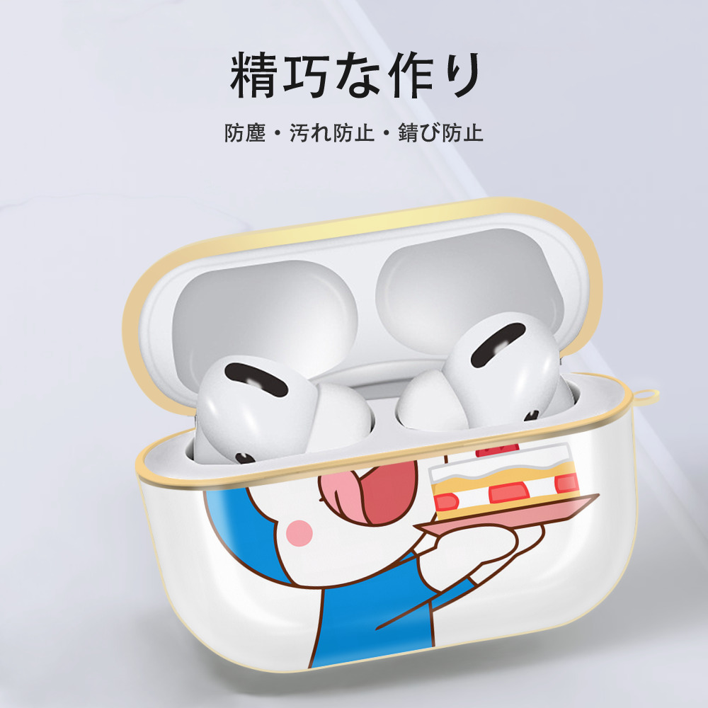 アンパンマン Anpanman 【AirPods Pro用】ハードシェル保護ケース｜耐衝撃・防指紋・カラビナ付き商品仕様