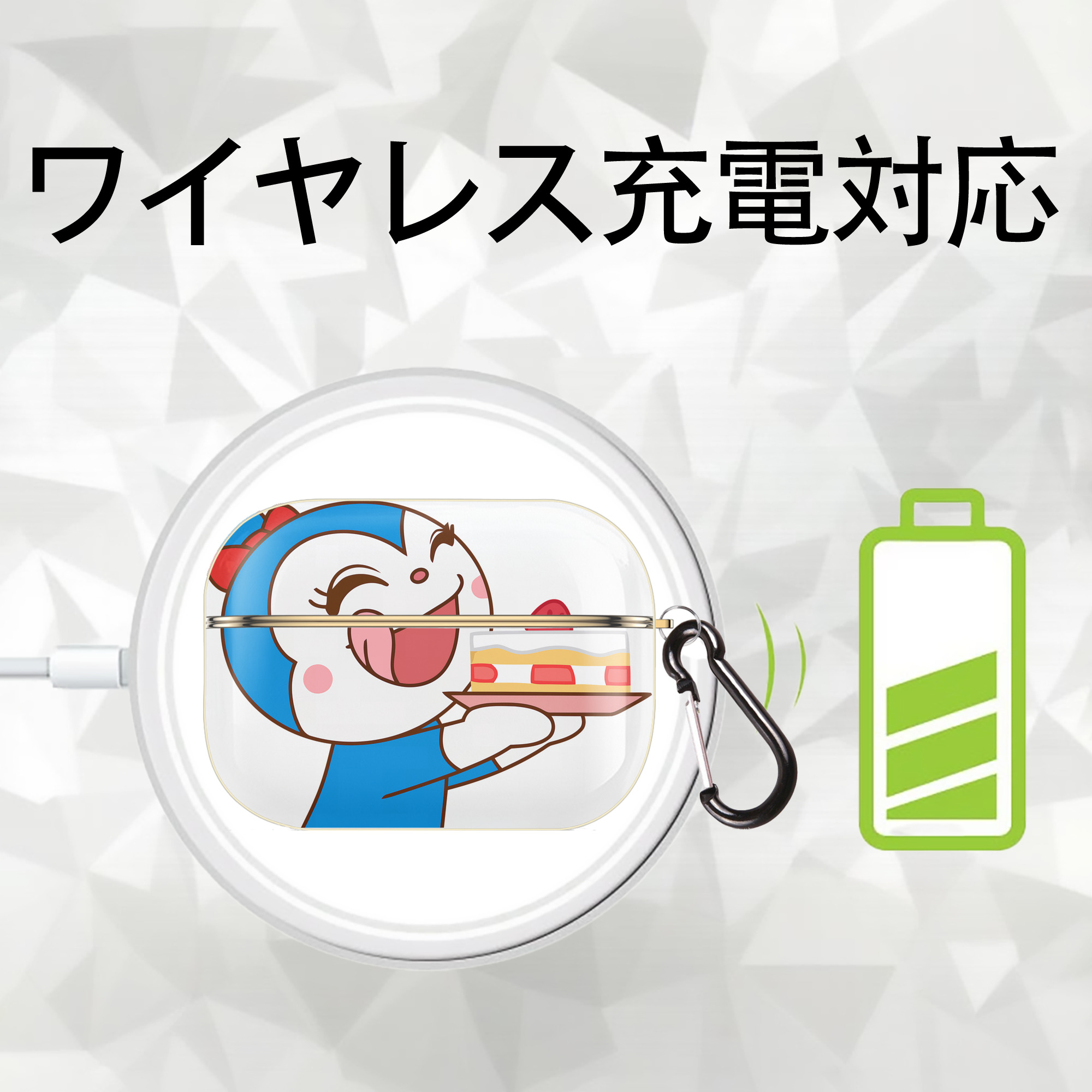 アンパンマン Anpanman 【AirPods Pro用】ハードシェル保護ケース｜耐衝撃・防指紋・カラビナ付き商品仕様