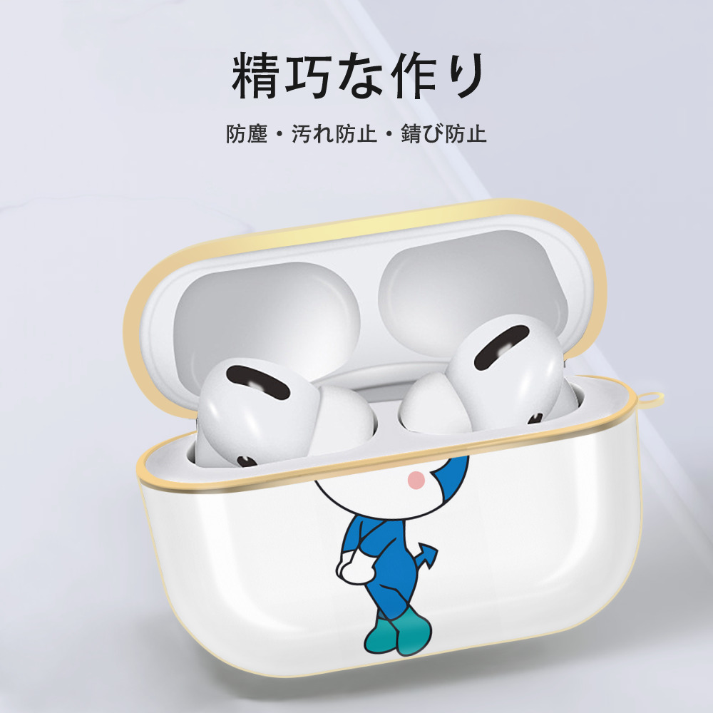 アンパンマン Anpanman 【AirPods Pro用】ハードシェル保護ケース｜耐衝撃・防指紋・カラビナ付き商品仕様