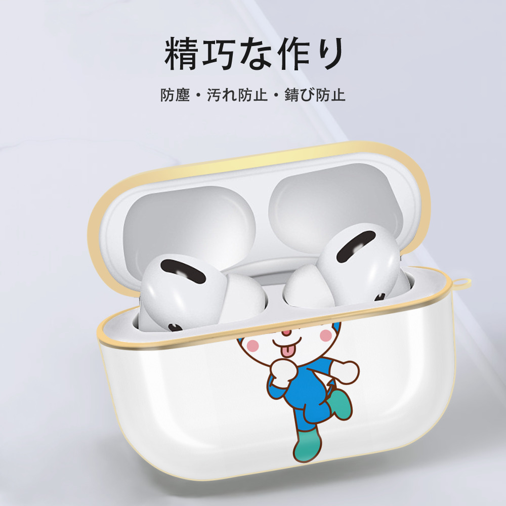 アンパンマン Anpanman 【AirPods Pro用】ハードシェル保護ケース｜耐衝撃・防指紋・カラビナ付き商品仕様