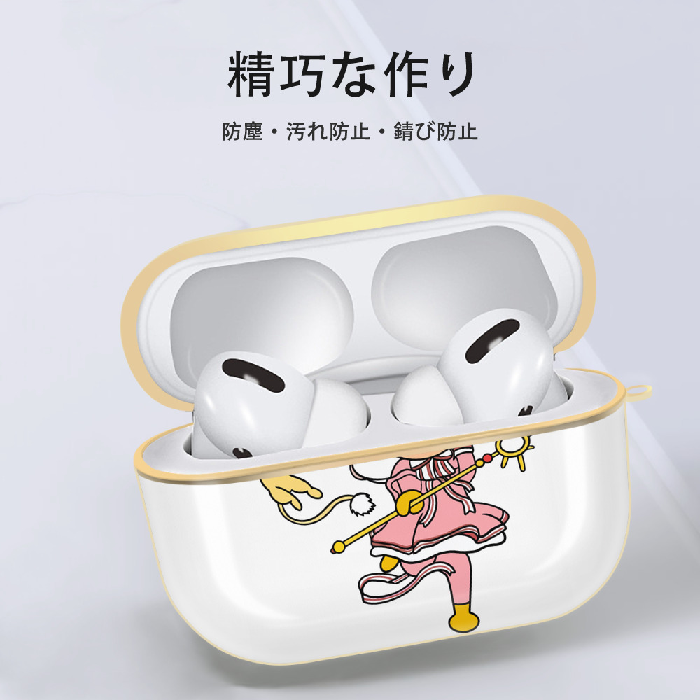 アンパンマン Anpanman 【AirPods Pro用】ハードシェル保護ケース｜耐衝撃・防指紋・カラビナ付き商品仕様