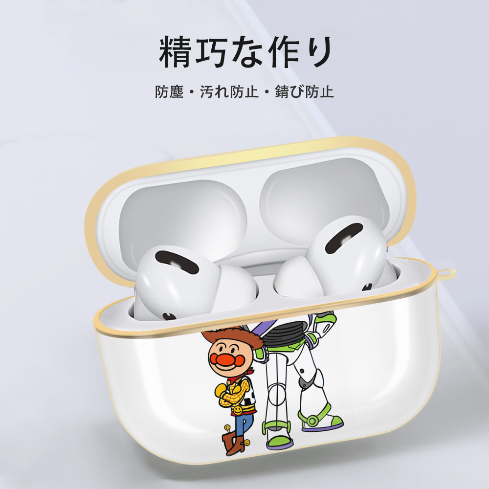 アンパンマン Anpanman 【AirPods Pro用】ハードシェル保護ケース｜耐衝撃・防指紋・カラビナ付き商品仕様