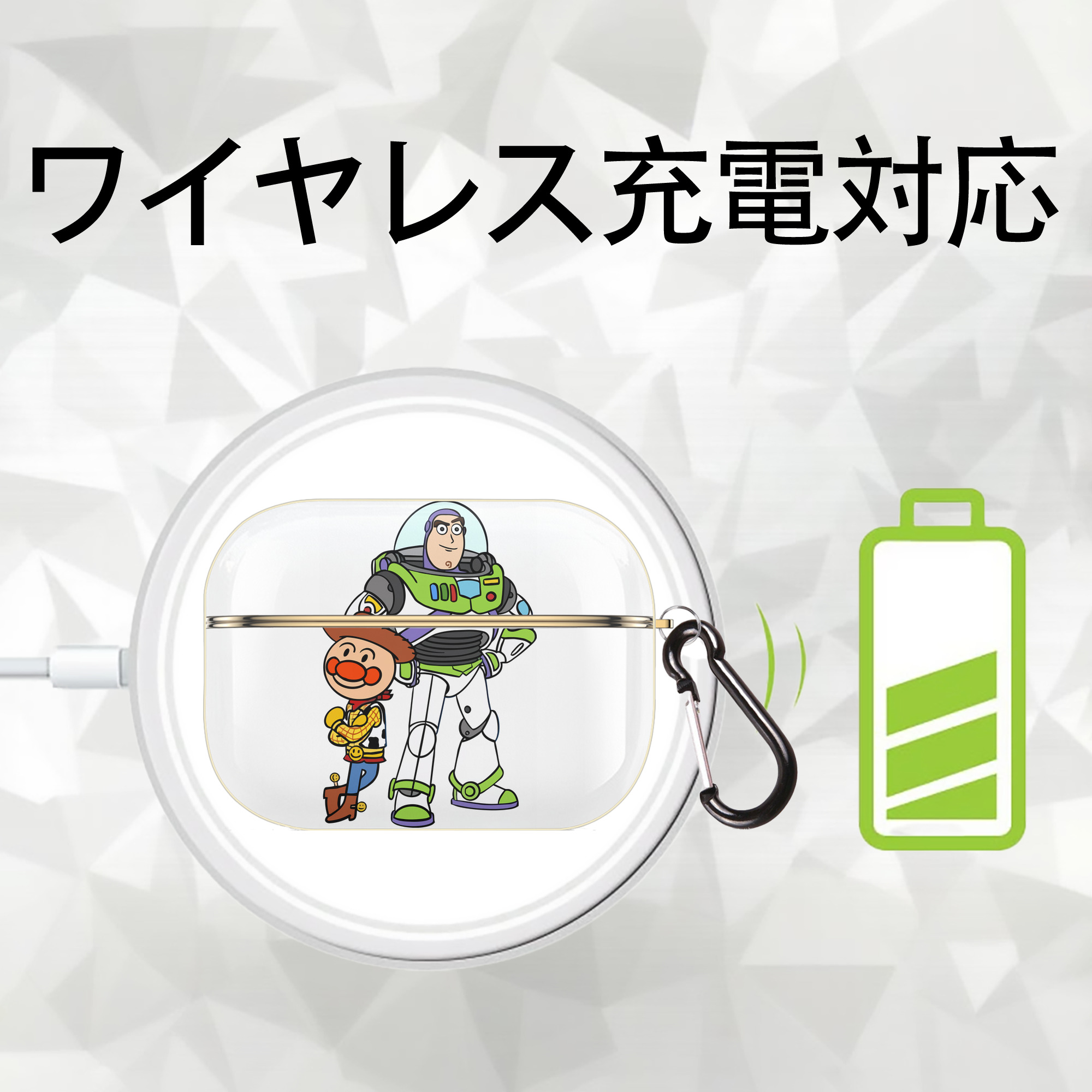 アンパンマン Anpanman 【AirPods Pro用】ハードシェル保護ケース｜耐衝撃・防指紋・カラビナ付き商品仕様