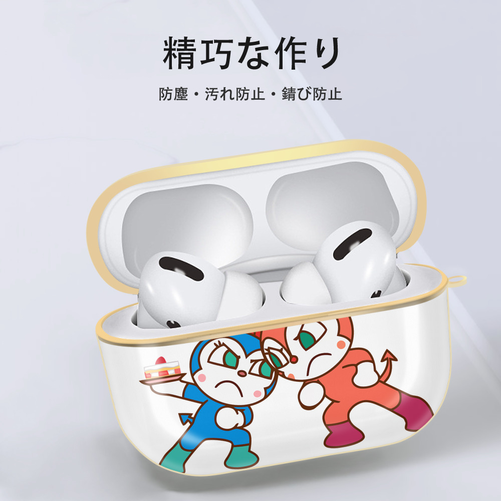 アンパンマン Anpanman 【AirPods Pro用】ハードシェル保護ケース｜耐衝撃・防指紋・カラビナ付き商品仕様