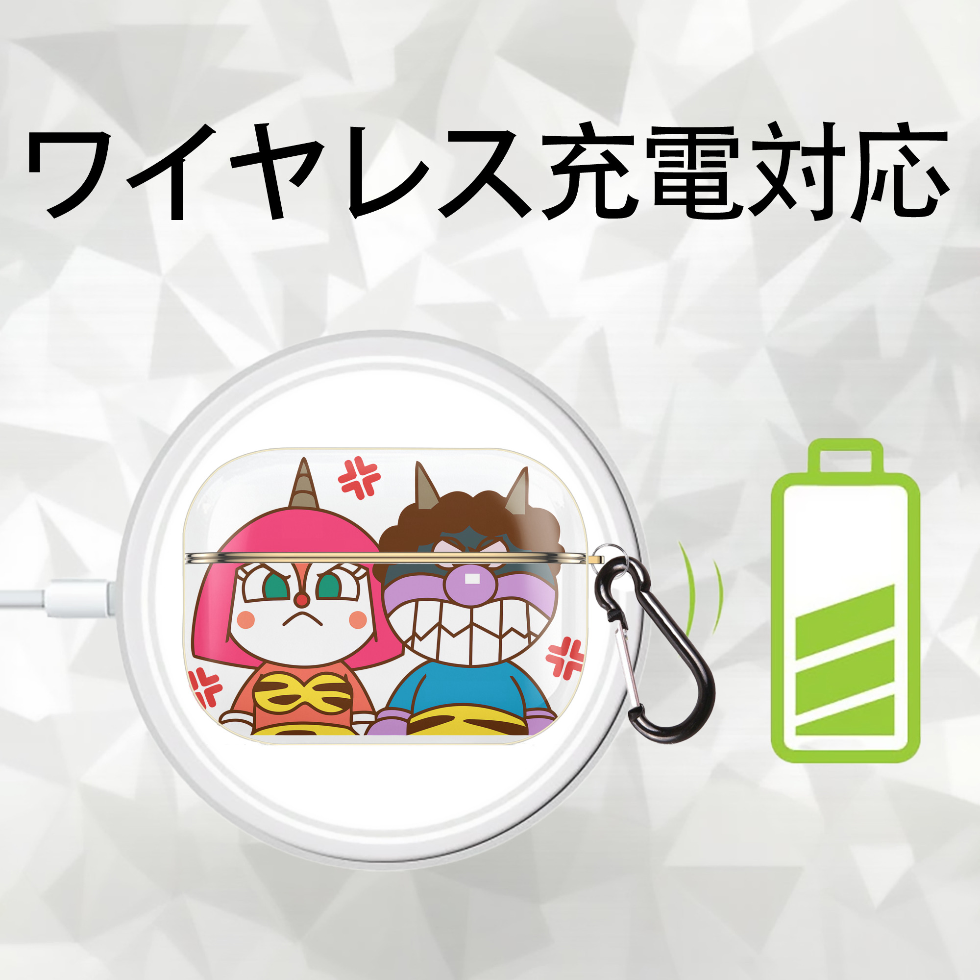 アンパンマン Anpanman 【AirPods Pro用】ハードシェル保護ケース｜耐衝撃・防指紋・カラビナ付き商品仕様