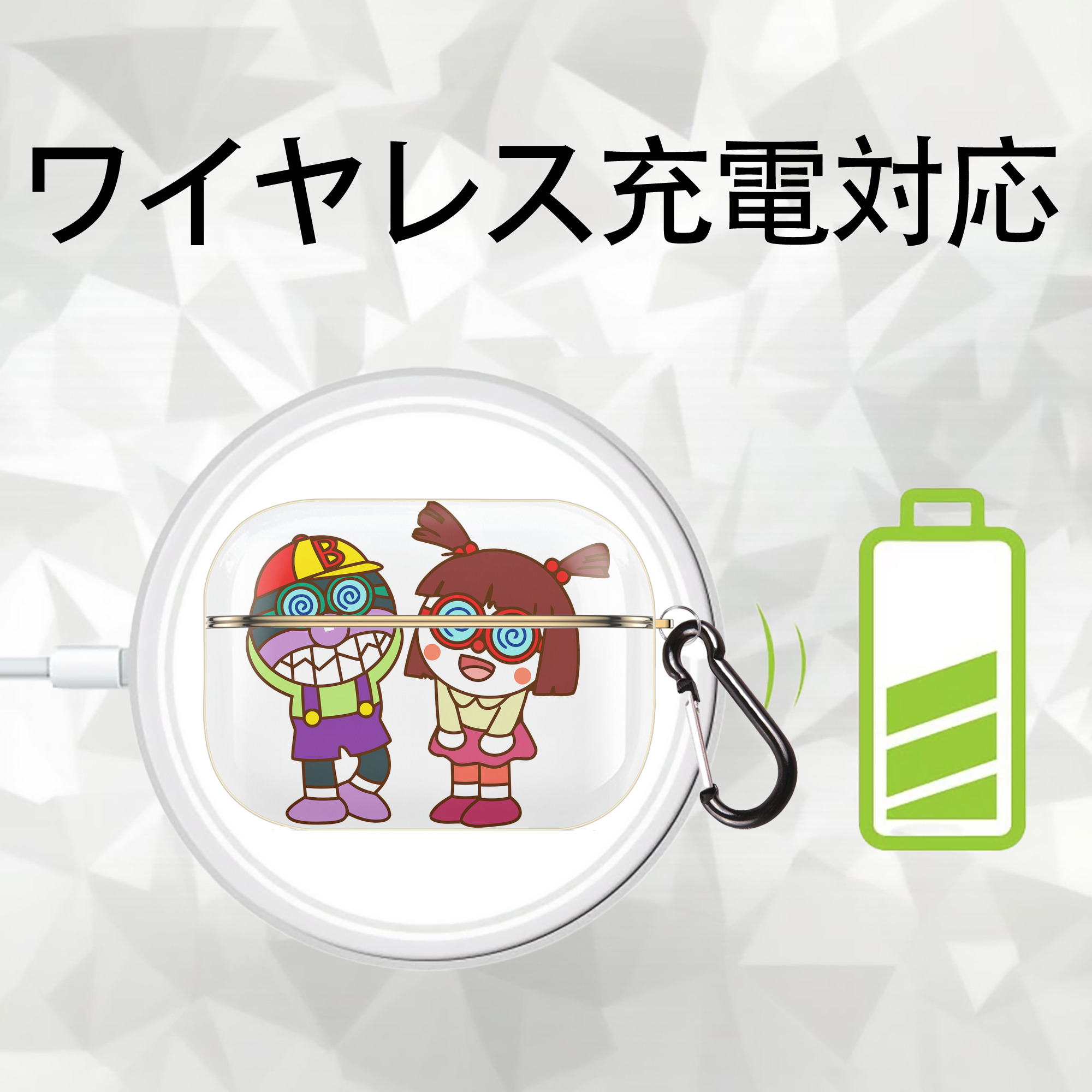 アンパンマン Anpanman 【AirPods Pro用】ハードシェル保護ケース｜耐衝撃・防指紋・カラビナ付き商品仕様