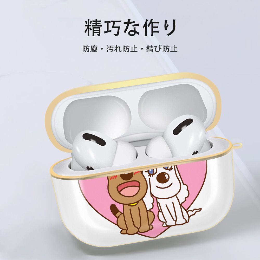 アンパンマン Anpanman 【AirPods Pro用】ハードシェル保護ケース｜耐衝撃・防指紋・カラビナ付き商品仕様