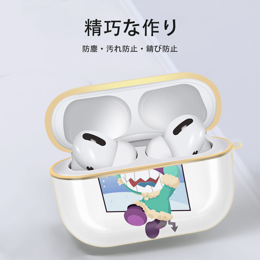 アンパンマン Anpanman 【AirPods Pro用】ハードシェル保護ケース｜耐衝撃・防指紋・カラビナ付き商品仕様