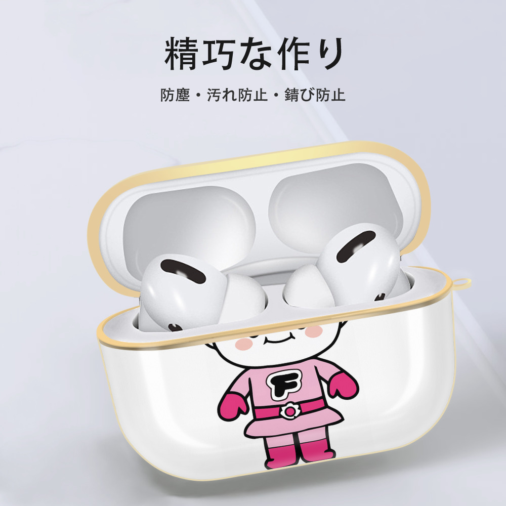 アンパンマン Anpanman 【AirPods Pro用】ハードシェル保護ケース｜耐衝撃・防指紋・カラビナ付き商品仕様
