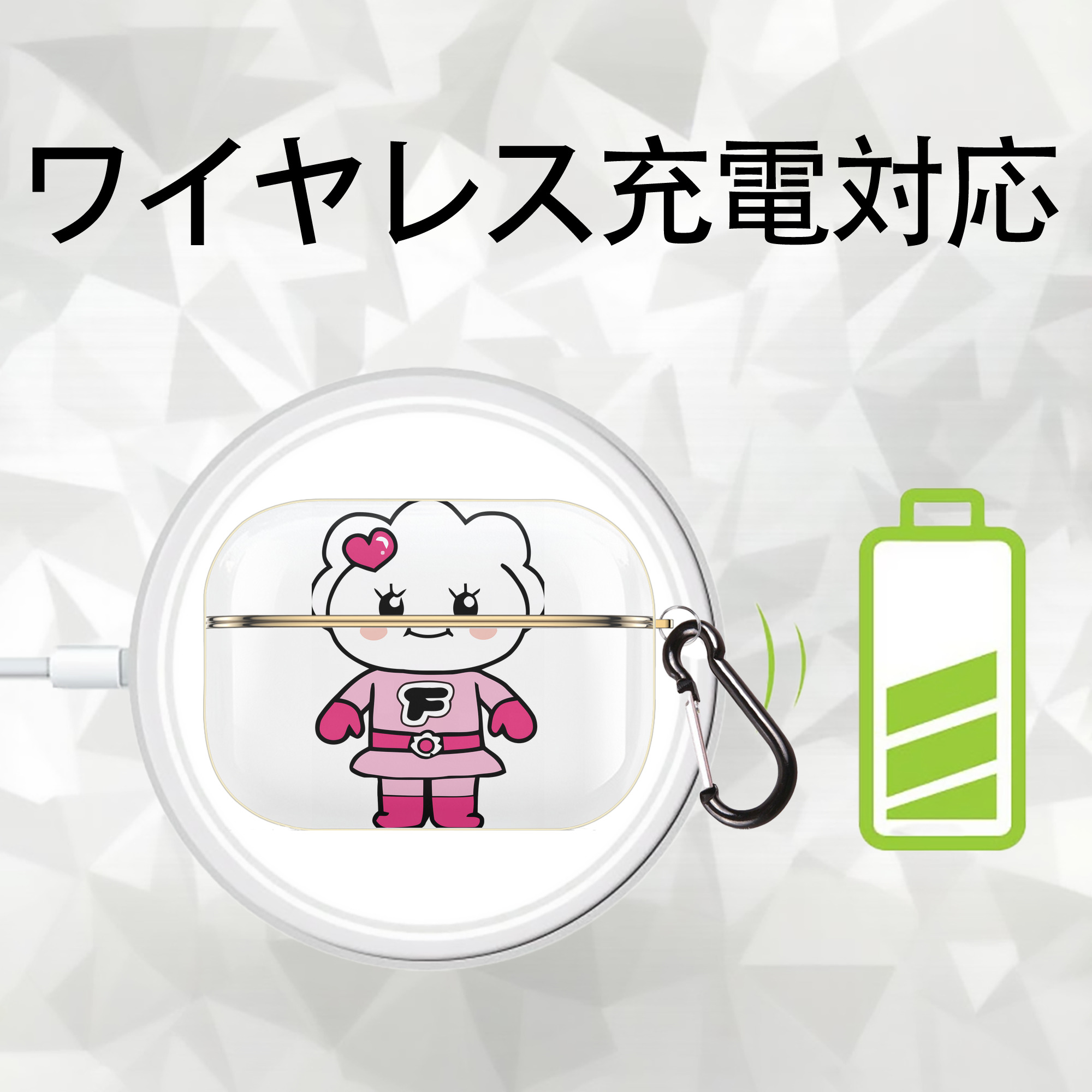 アンパンマン Anpanman 【AirPods Pro用】ハードシェル保護ケース｜耐衝撃・防指紋・カラビナ付き商品仕様