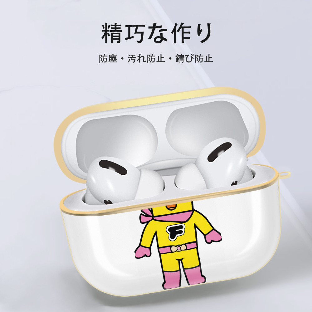 アンパンマン Anpanman 【AirPods Pro用】ハードシェル保護ケース｜耐衝撃・防指紋・カラビナ付き商品仕様