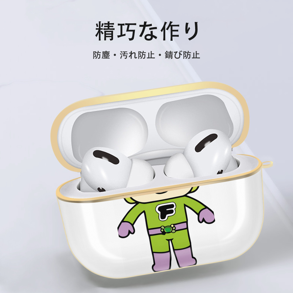 アンパンマン Anpanman 【AirPods Pro用】ハードシェル保護ケース｜耐衝撃・防指紋・カラビナ付き商品仕様