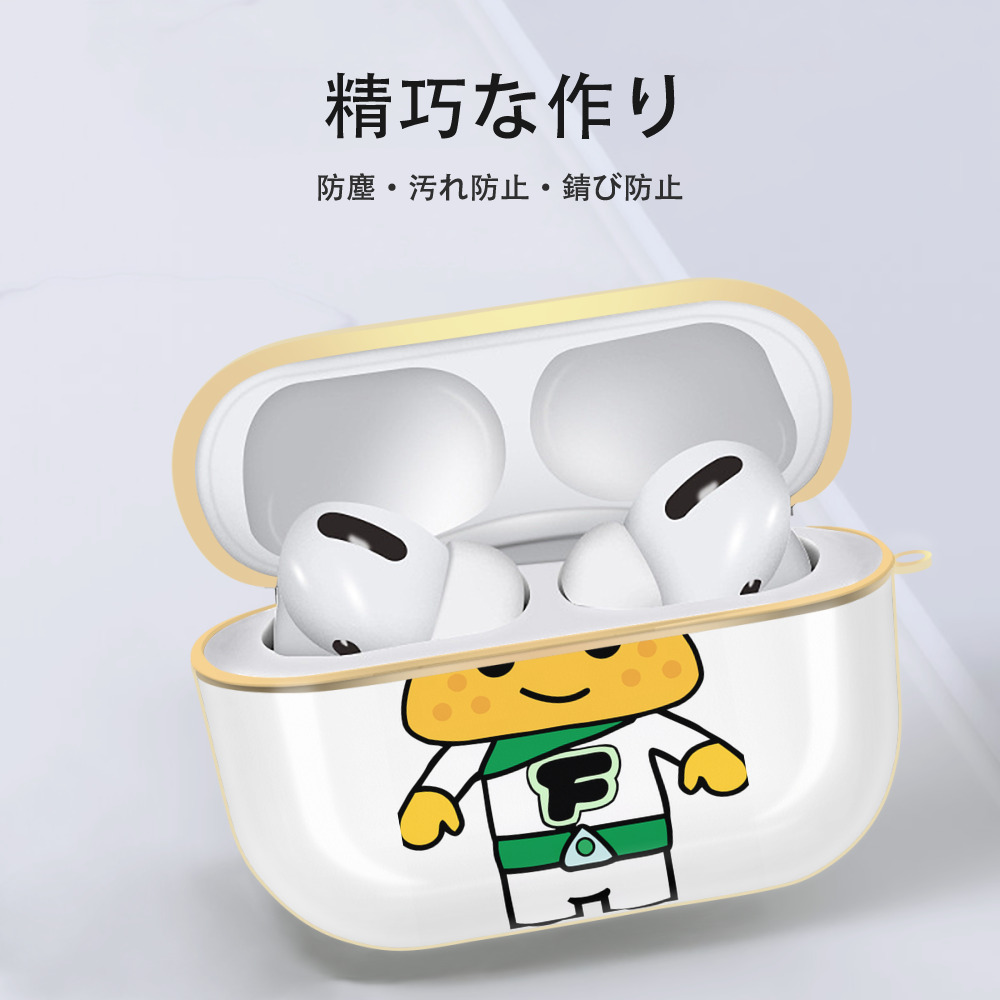 アンパンマン Anpanman 【AirPods Pro用】ハードシェル保護ケース｜耐衝撃・防指紋・カラビナ付き商品仕様