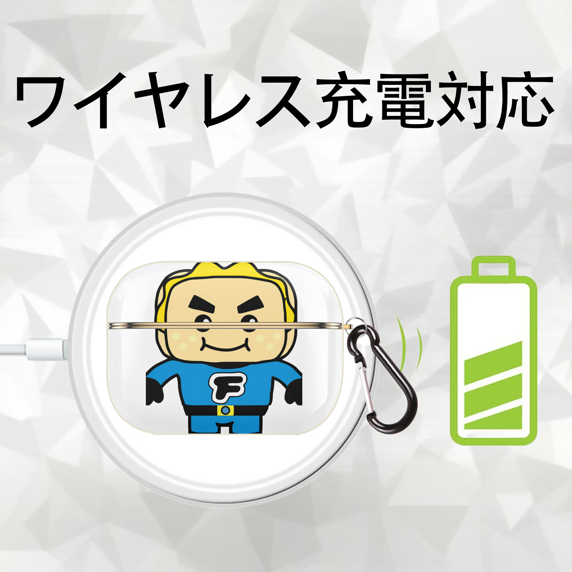アンパンマン Anpanman 【AirPods Pro用】ハードシェル保護ケース｜耐衝撃・防指紋・カラビナ付き商品仕様