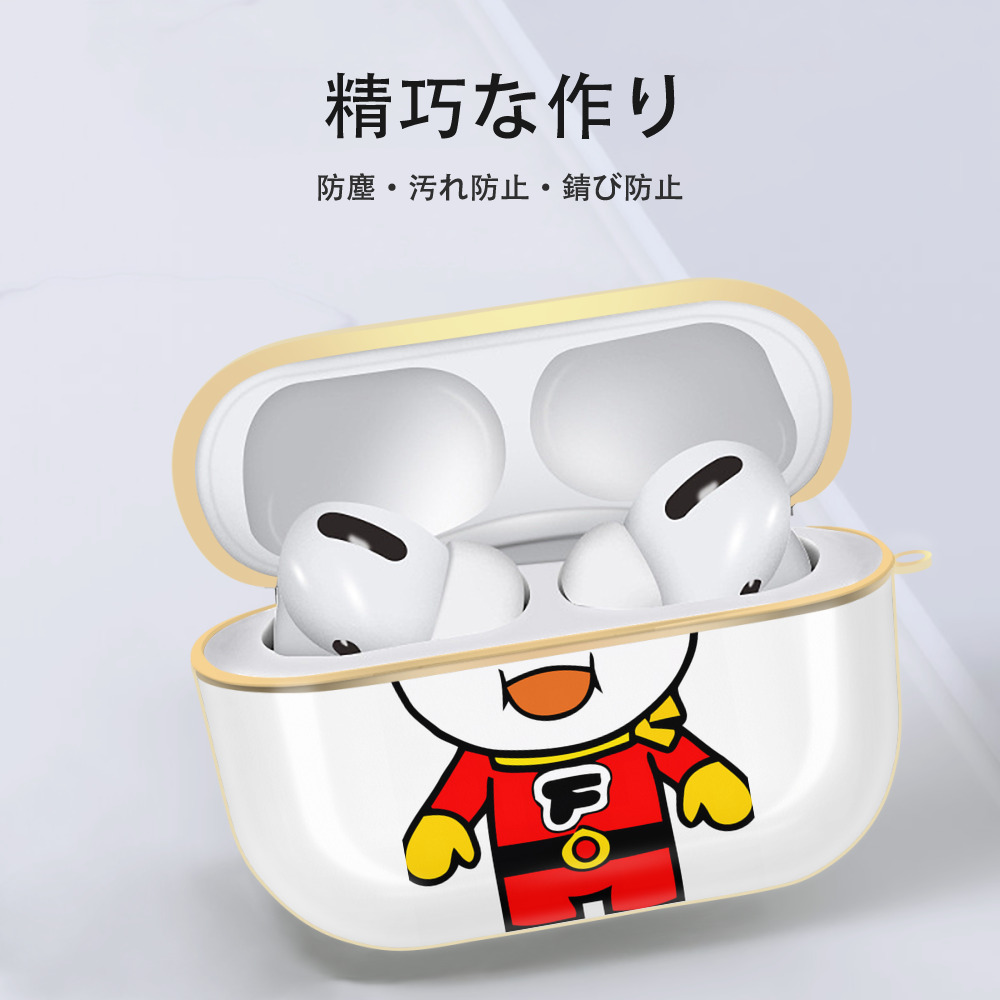 アンパンマン Anpanman 【AirPods Pro用】ハードシェル保護ケース｜耐衝撃・防指紋・カラビナ付き商品仕様