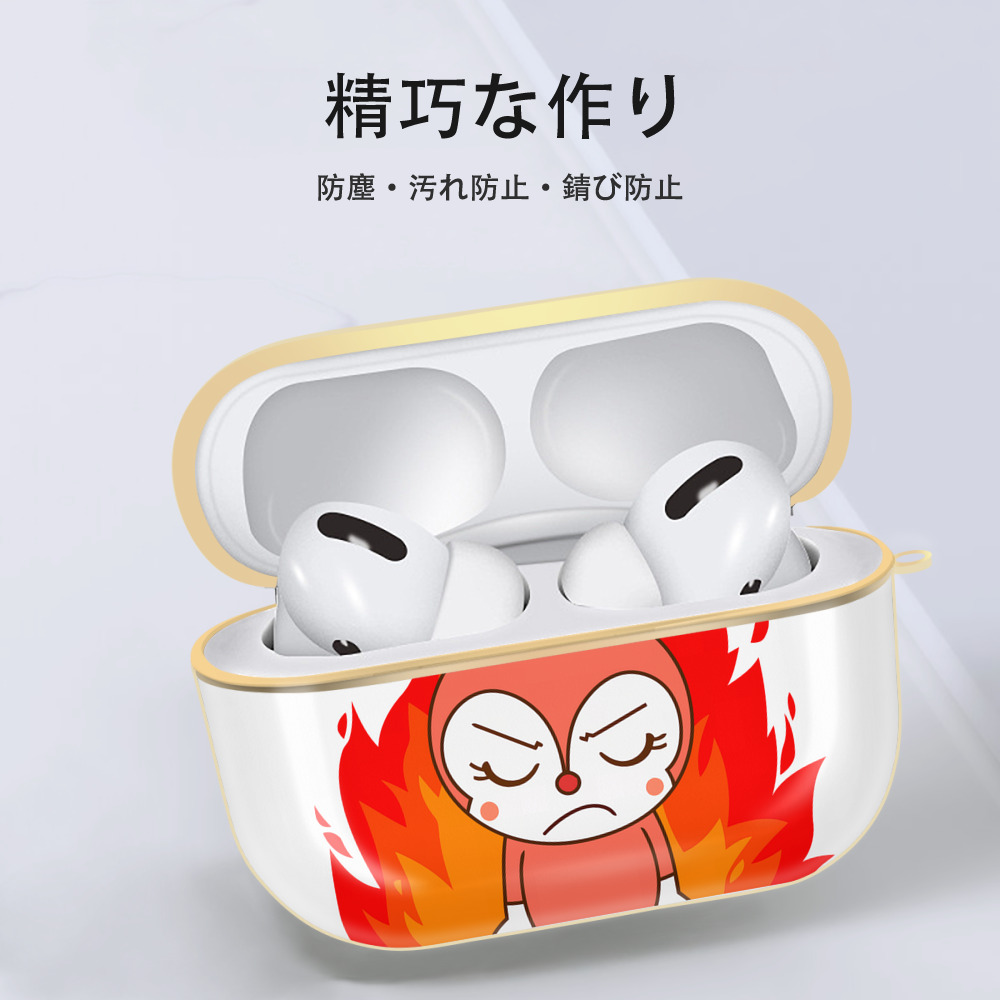 アンパンマン Anpanman 【AirPods Pro用】ハードシェル保護ケース｜耐衝撃・防指紋・カラビナ付き商品仕様
