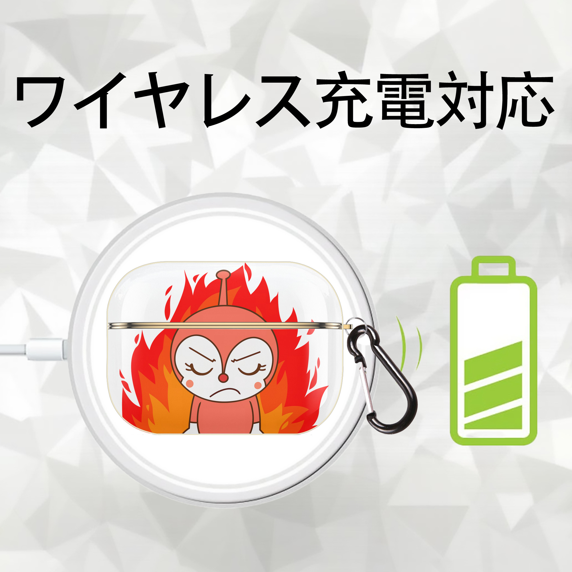 アンパンマン Anpanman 【AirPods Pro用】ハードシェル保護ケース｜耐衝撃・防指紋・カラビナ付き商品仕様