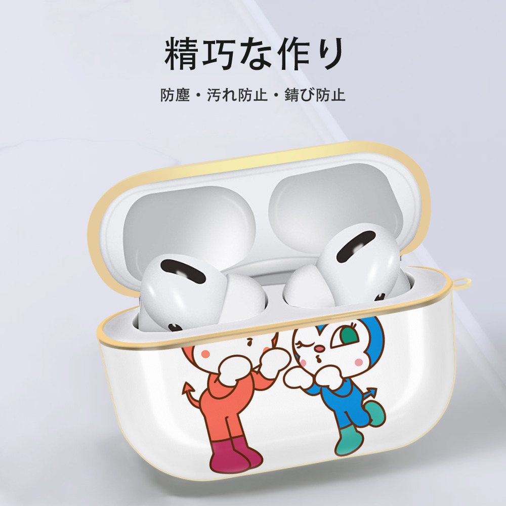 アンパンマン Anpanman 【AirPods Pro用】ハードシェル保護ケース｜耐衝撃・防指紋・カラビナ付き商品仕様