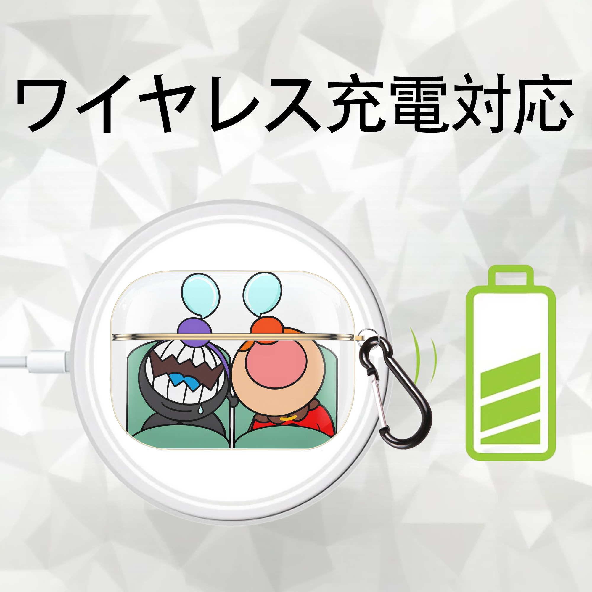 アンパンマン Anpanman 【AirPods Pro用】ハードシェル保護ケース｜耐衝撃・防指紋・カラビナ付き商品仕様