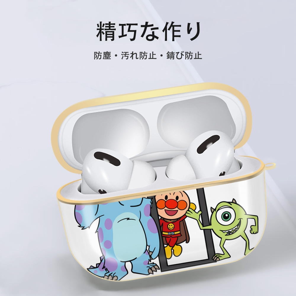 アンパンマン Anpanman 【AirPods Pro用】ハードシェル保護ケース｜耐衝撃・防指紋・カラビナ付き商品仕様