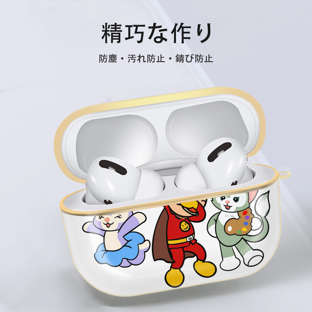 アンパンマン Anpanman 【AirPods Pro用】ハードシェル保護ケース｜耐衝撃・防指紋・カラビナ付き商品仕様