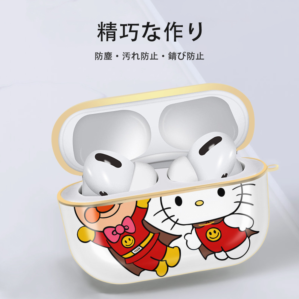 アンパンマン Anpanman 【AirPods Pro用】ハードシェル保護ケース｜耐衝撃・防指紋・カラビナ付き商品仕様