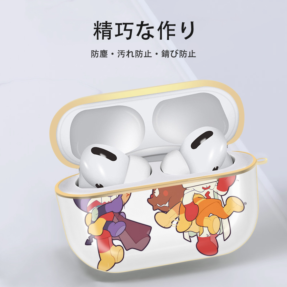 アンパンマン Anpanman 【AirPods Pro用】ハードシェル保護ケース｜耐衝撃・防指紋・カラビナ付き商品仕様