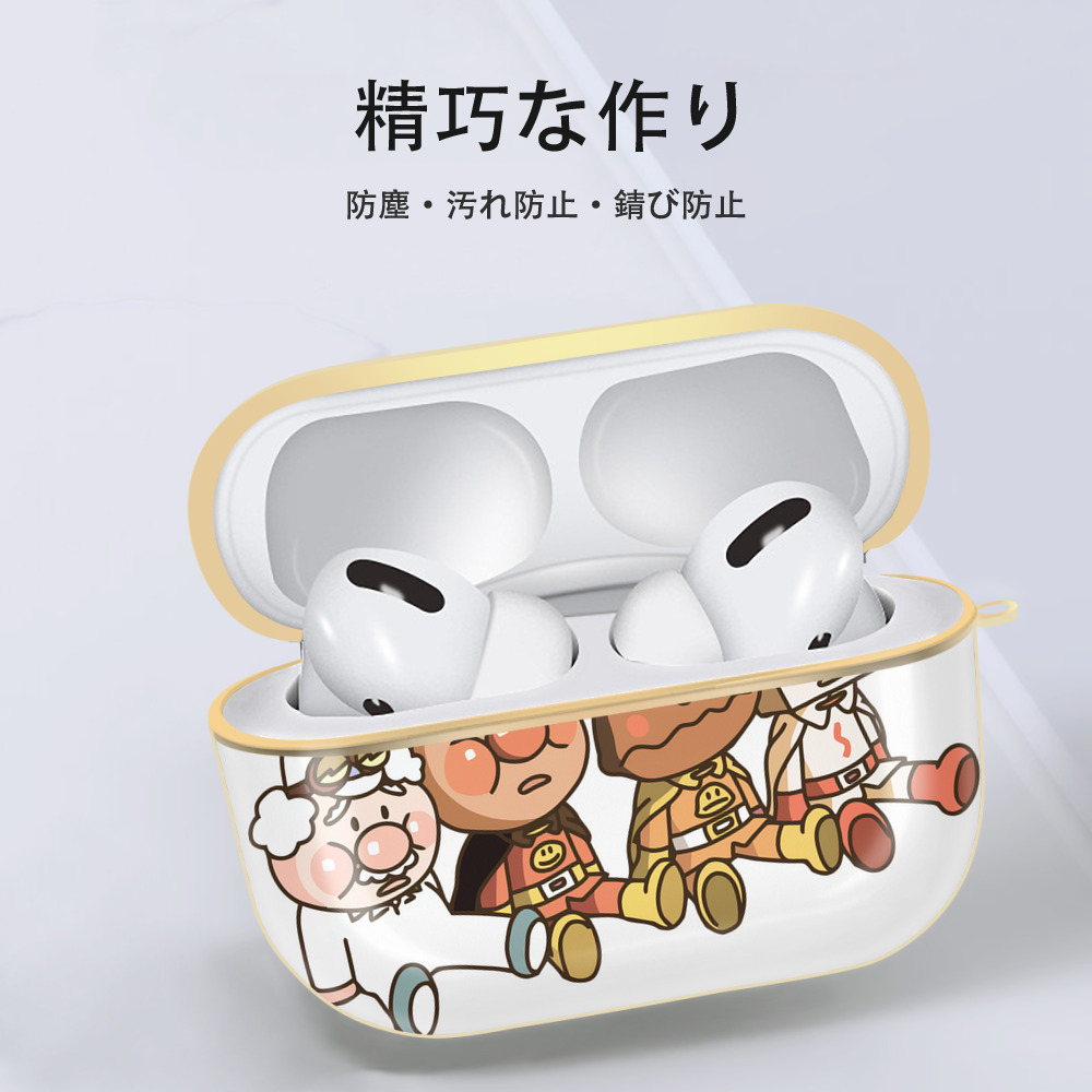 アンパンマン Anpanman 【AirPods Pro用】ハードシェル保護ケース｜耐衝撃・防指紋・カラビナ付き商品仕様