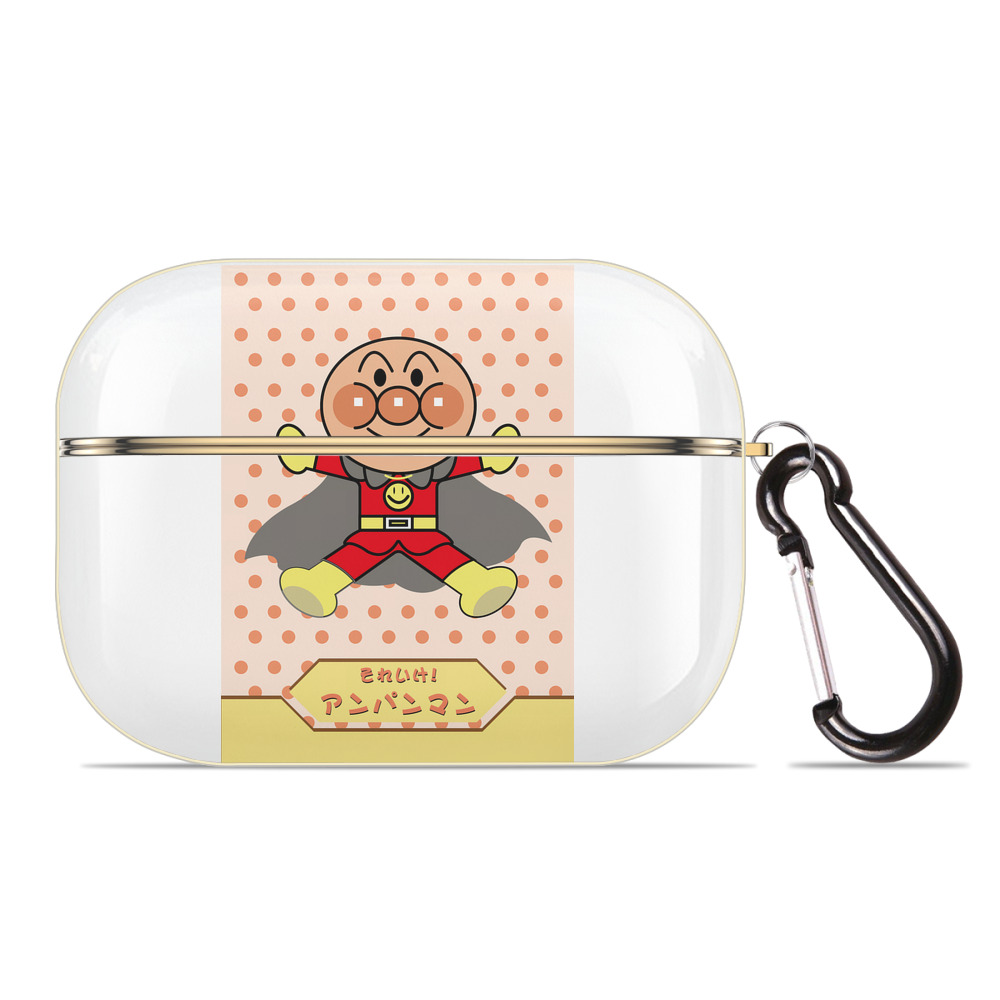 （画像用） アンパンマン Anpanman 【AirPods Pro用】ハードシェル保護ケース｜耐衝撃・防指紋・カラビナ付き商品仕様
