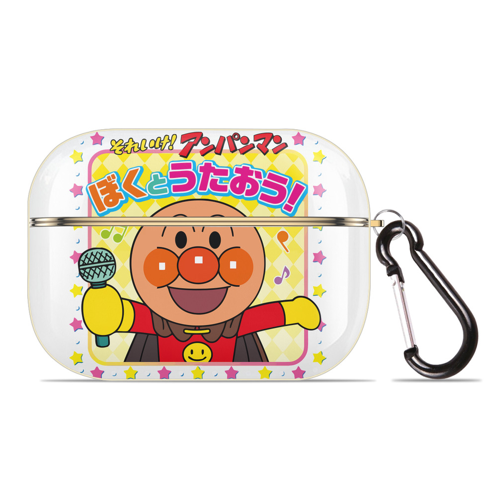 （画像用） アンパンマン Anpanman 【AirPods Pro用】ハードシェル保護ケース｜耐衝撃・防指紋・カラビナ付き商品仕様