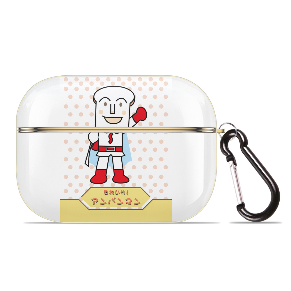 （画像用） アンパンマン Anpanman 【AirPods Pro用】ハードシェル保護ケース｜耐衝撃・防指紋・カラビナ付き商品仕様
