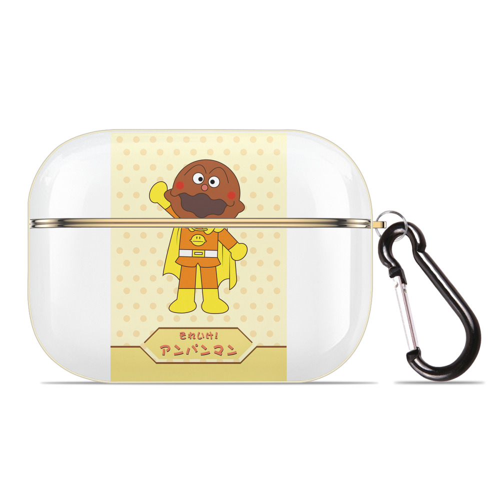 （画像用） アンパンマン Anpanman 【AirPods Pro用】ハードシェル保護ケース｜耐衝撃・防指紋・カラビナ付き商品仕様