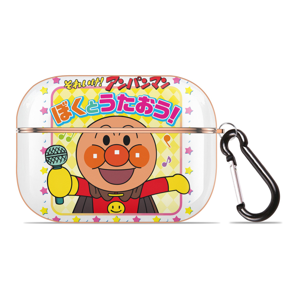 （画像用） アンパンマン Anpanman 【AirPods Pro用】ハードシェル保護ケース｜耐衝撃・防指紋・カラビナ付き商品仕様