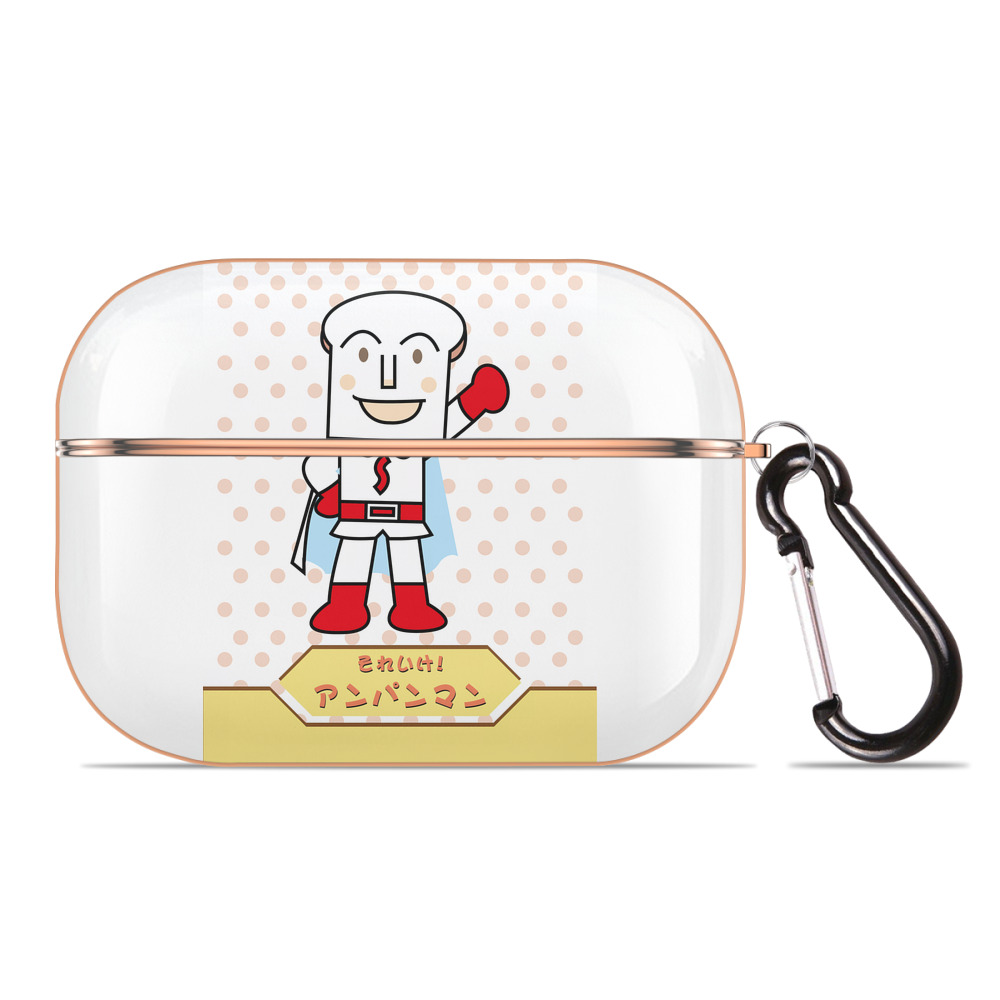 （画像用） アンパンマン Anpanman 【AirPods Pro用】ハードシェル保護ケース｜耐衝撃・防指紋・カラビナ付き商品仕様