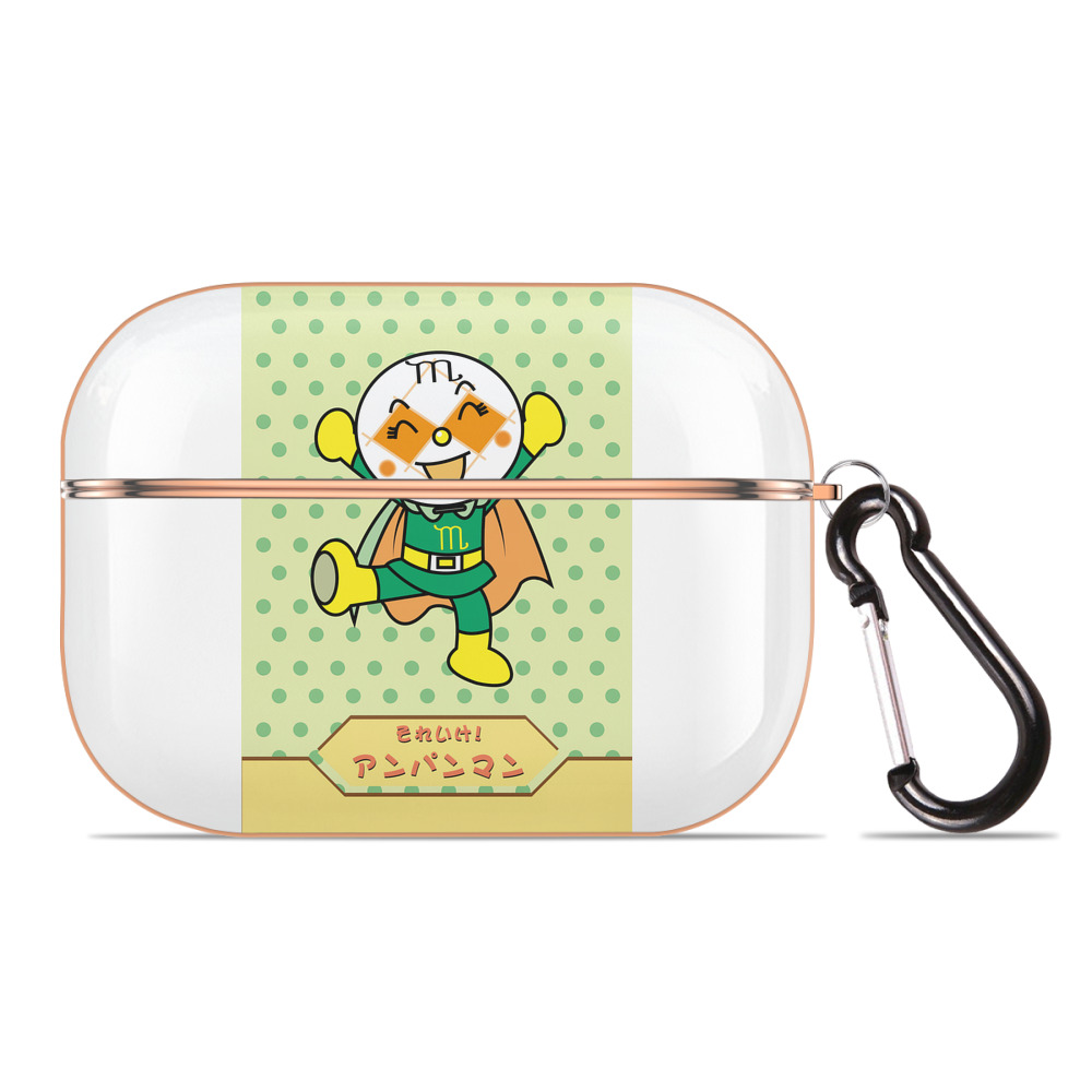 （画像用） アンパンマン Anpanman 【AirPods Pro用】ハードシェル保護ケース｜耐衝撃・防指紋・カラビナ付き商品仕様