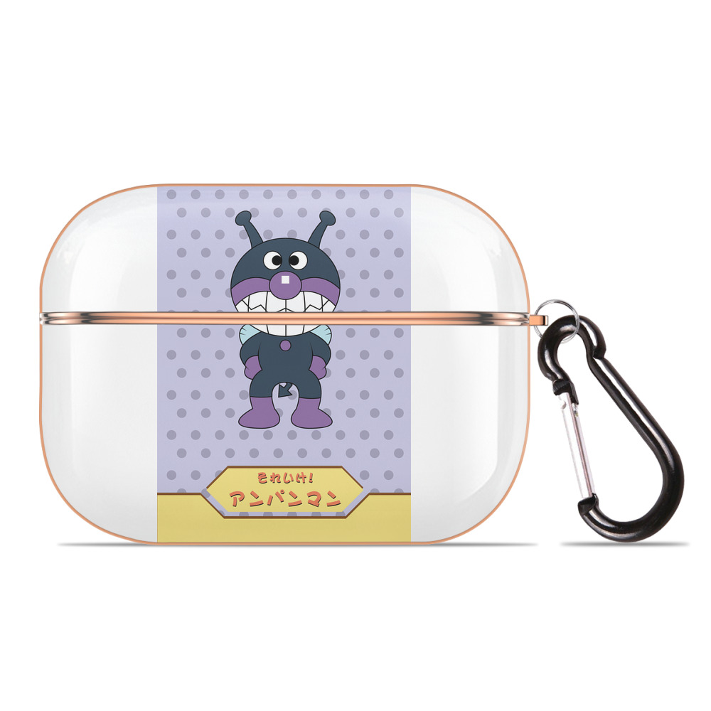 （画像用） アンパンマン Anpanman 【AirPods Pro用】ハードシェル保護ケース｜耐衝撃・防指紋・カラビナ付き商品仕様