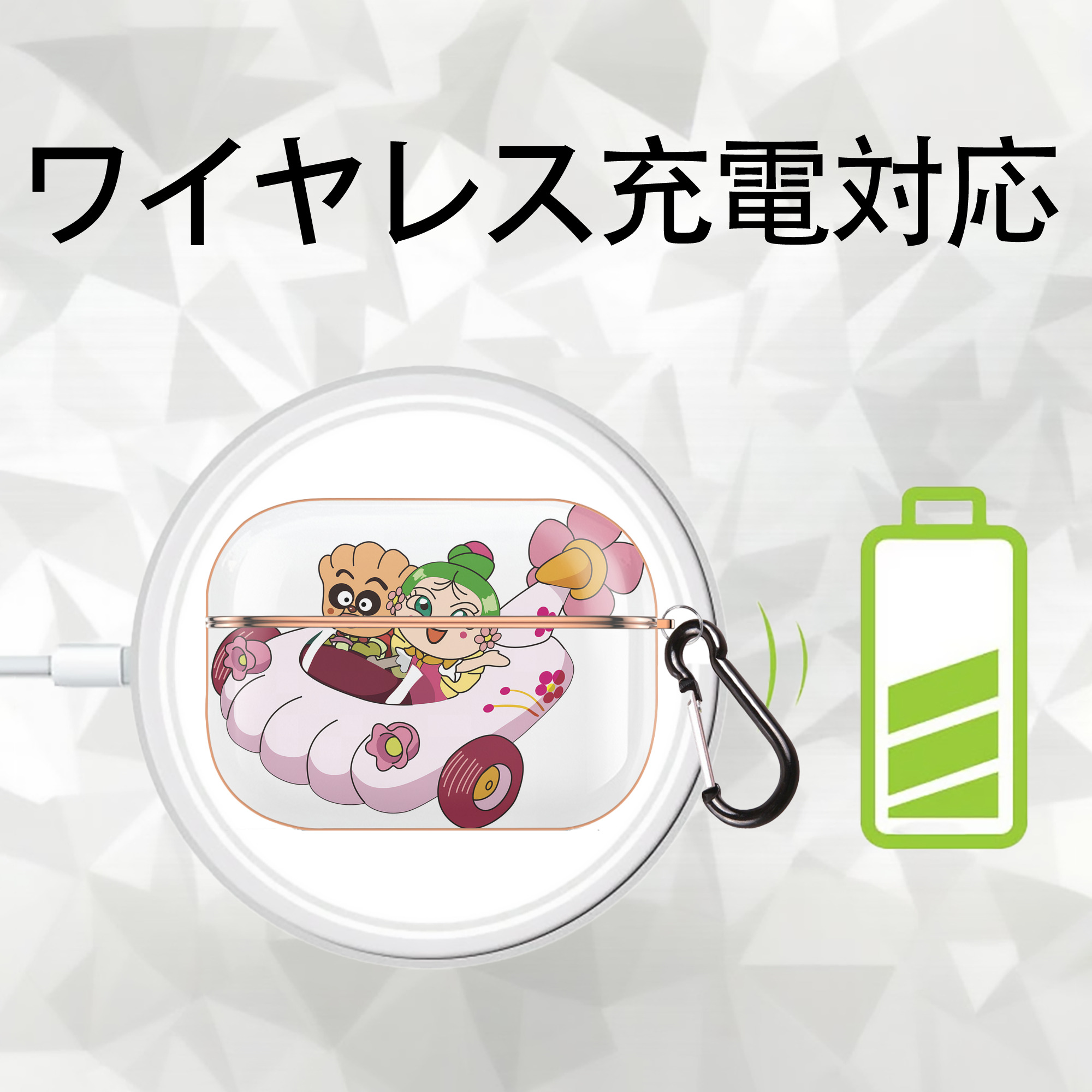 アンパンマン Anpanman 【AirPods Pro用】ハードシェル保護ケース｜耐衝撃・防指紋・カラビナ付き商品仕様