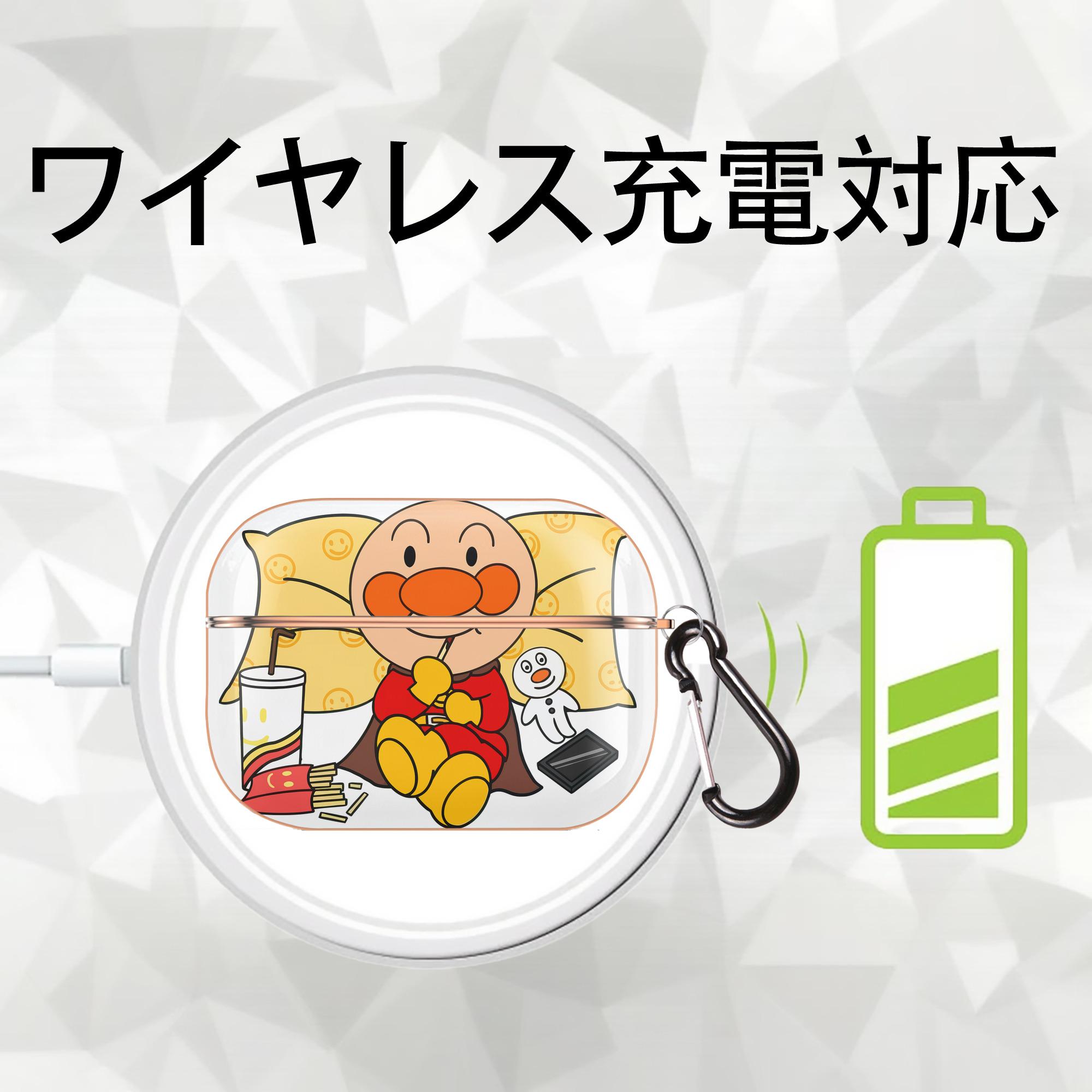 アンパンマン Anpanman 【AirPods Pro用】ハードシェル保護ケース｜耐衝撃・防指紋・カラビナ付き商品仕様