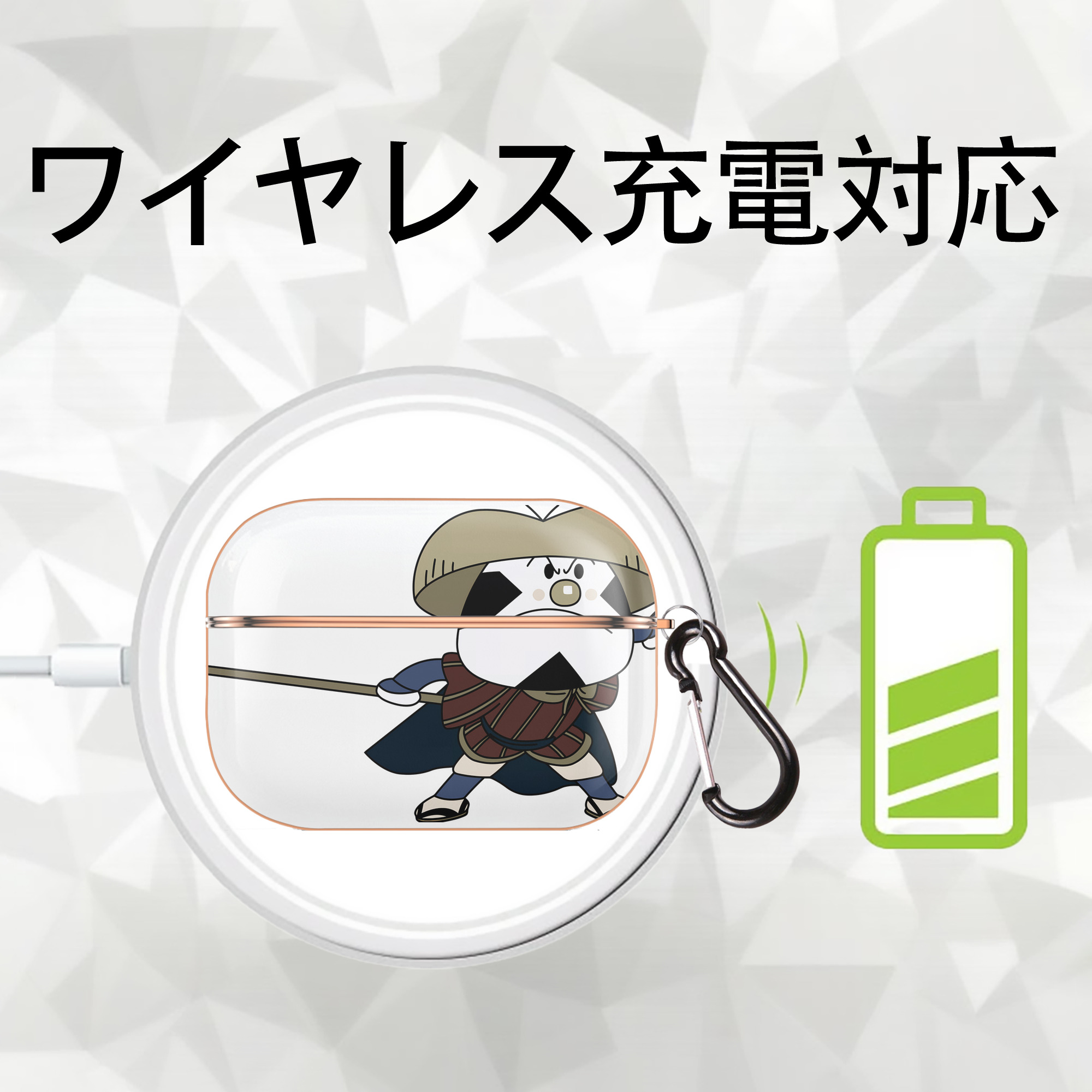 アンパンマン Anpanman 【AirPods Pro用】ハードシェル保護ケース｜耐衝撃・防指紋・カラビナ付き商品仕様