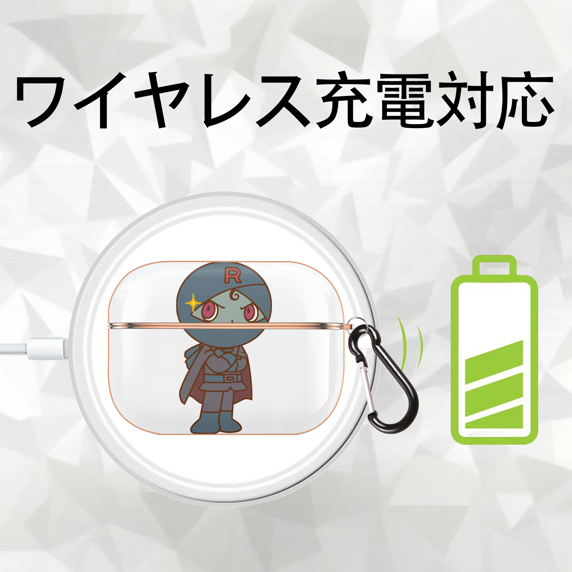 アンパンマン Anpanman 【AirPods Pro用】ハードシェル保護ケース｜耐衝撃・防指紋・カラビナ付き商品仕様
