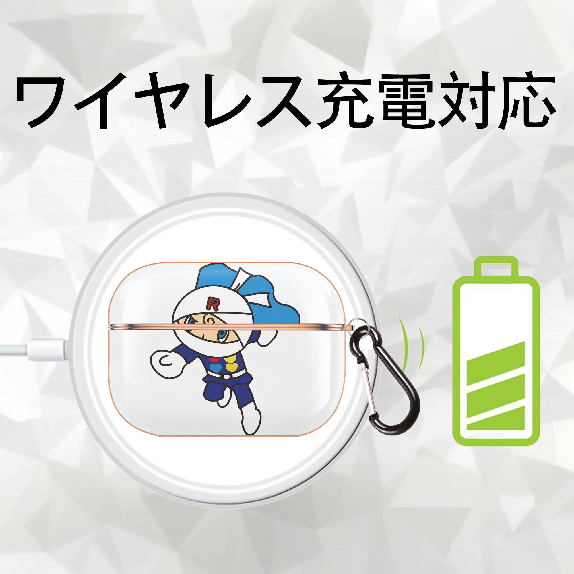 アンパンマン Anpanman 【AirPods Pro用】ハードシェル保護ケース｜耐衝撃・防指紋・カラビナ付き商品仕様