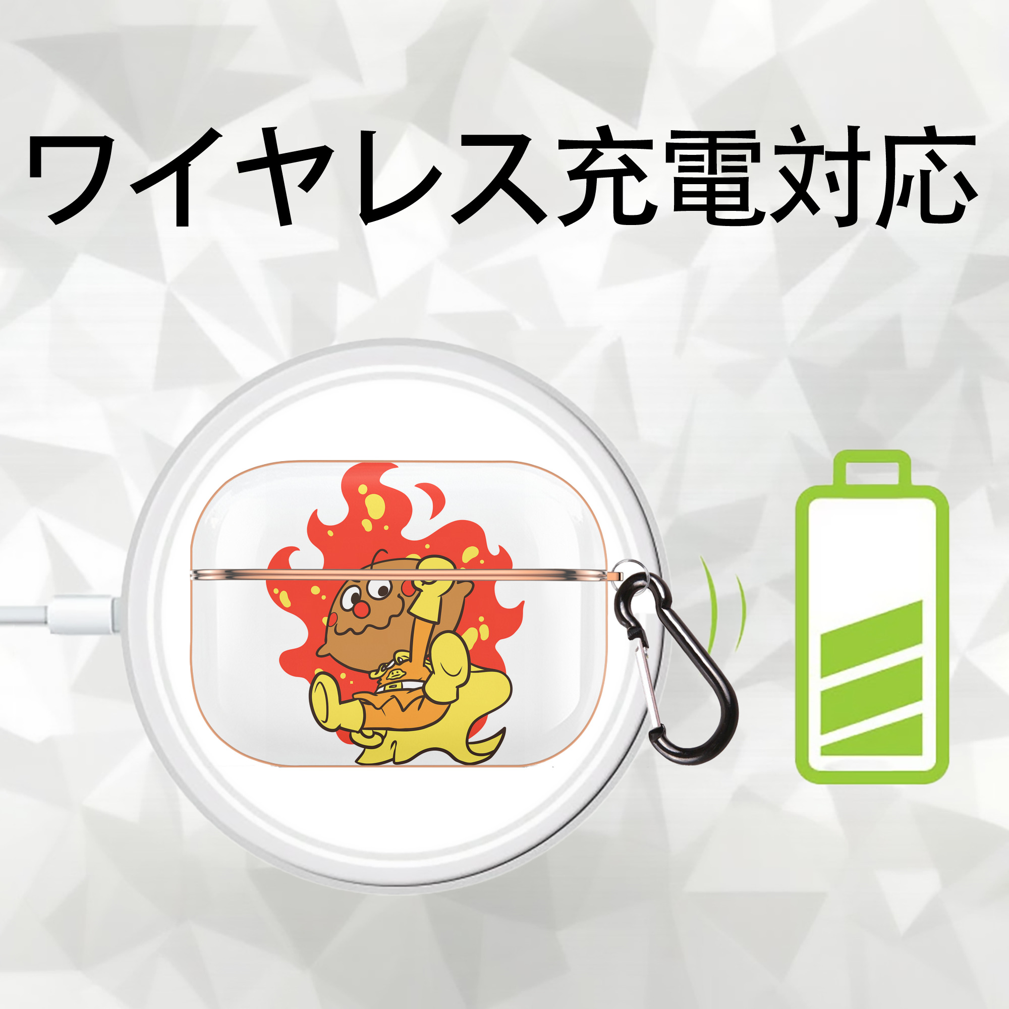 アンパンマン Anpanman 【AirPods Pro用】ハードシェル保護ケース｜耐衝撃・防指紋・カラビナ付き商品仕様