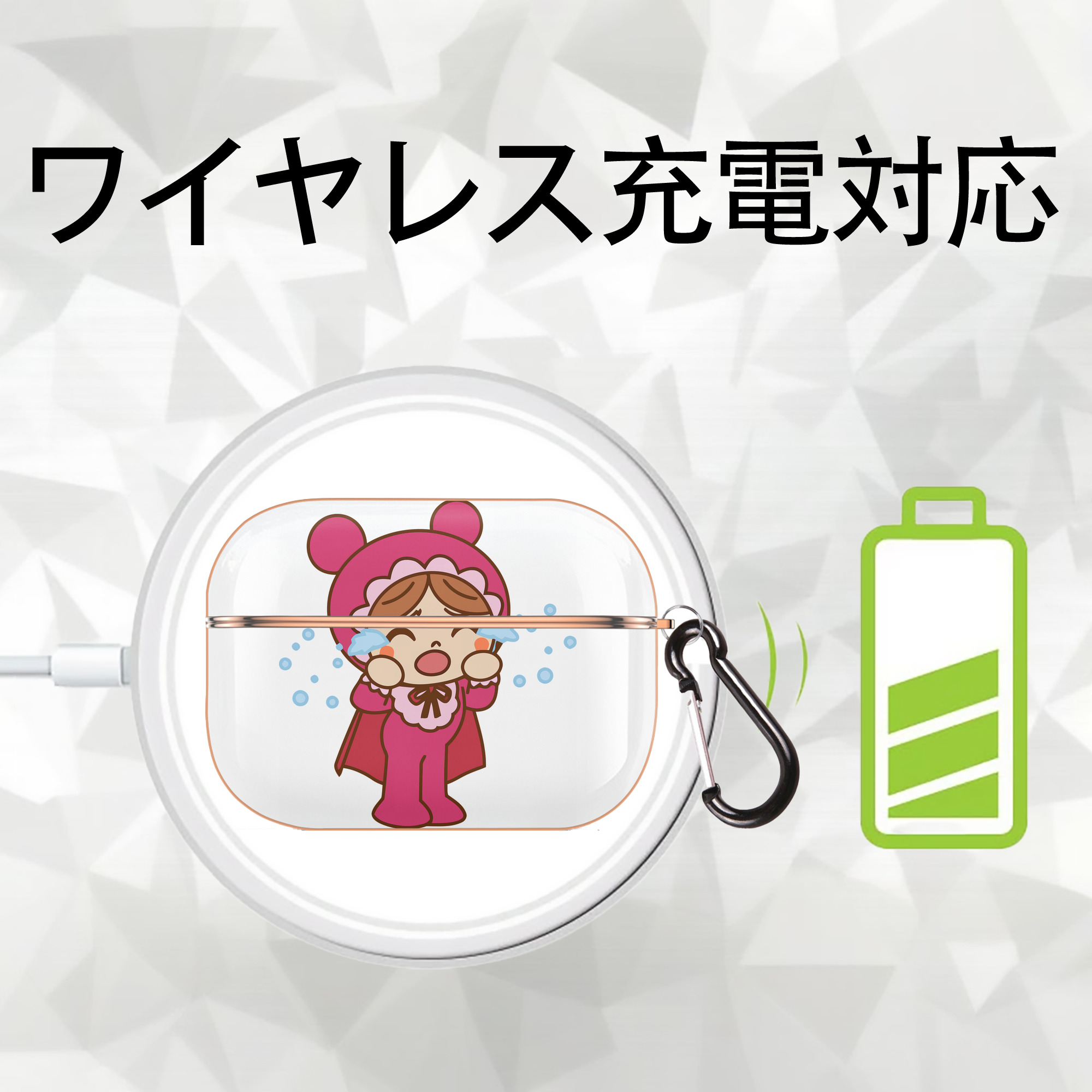 アンパンマン Anpanman 【AirPods Pro用】ハードシェル保護ケース｜耐衝撃・防指紋・カラビナ付き商品仕様