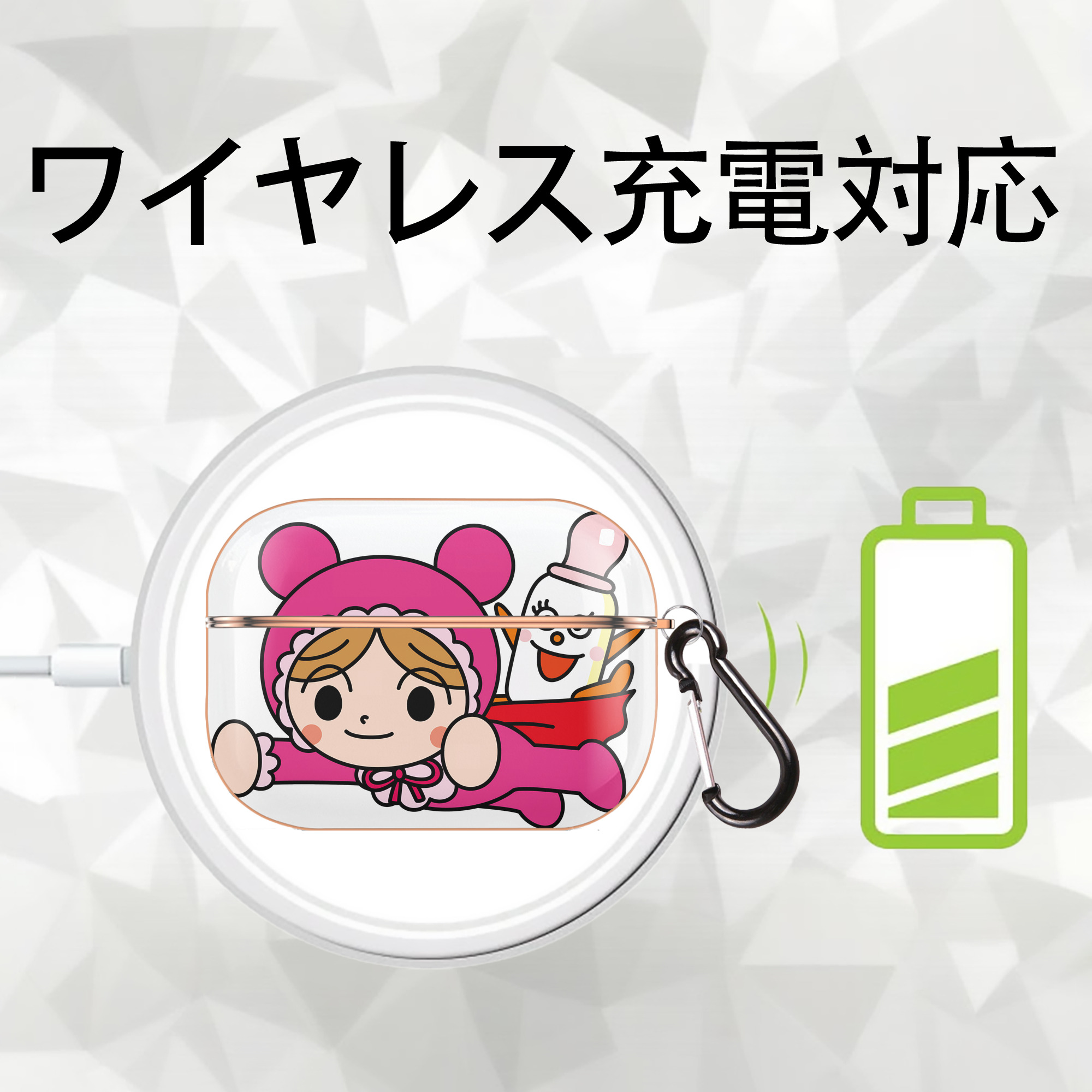 アンパンマン Anpanman 【AirPods Pro用】ハードシェル保護ケース｜耐衝撃・防指紋・カラビナ付き商品仕様