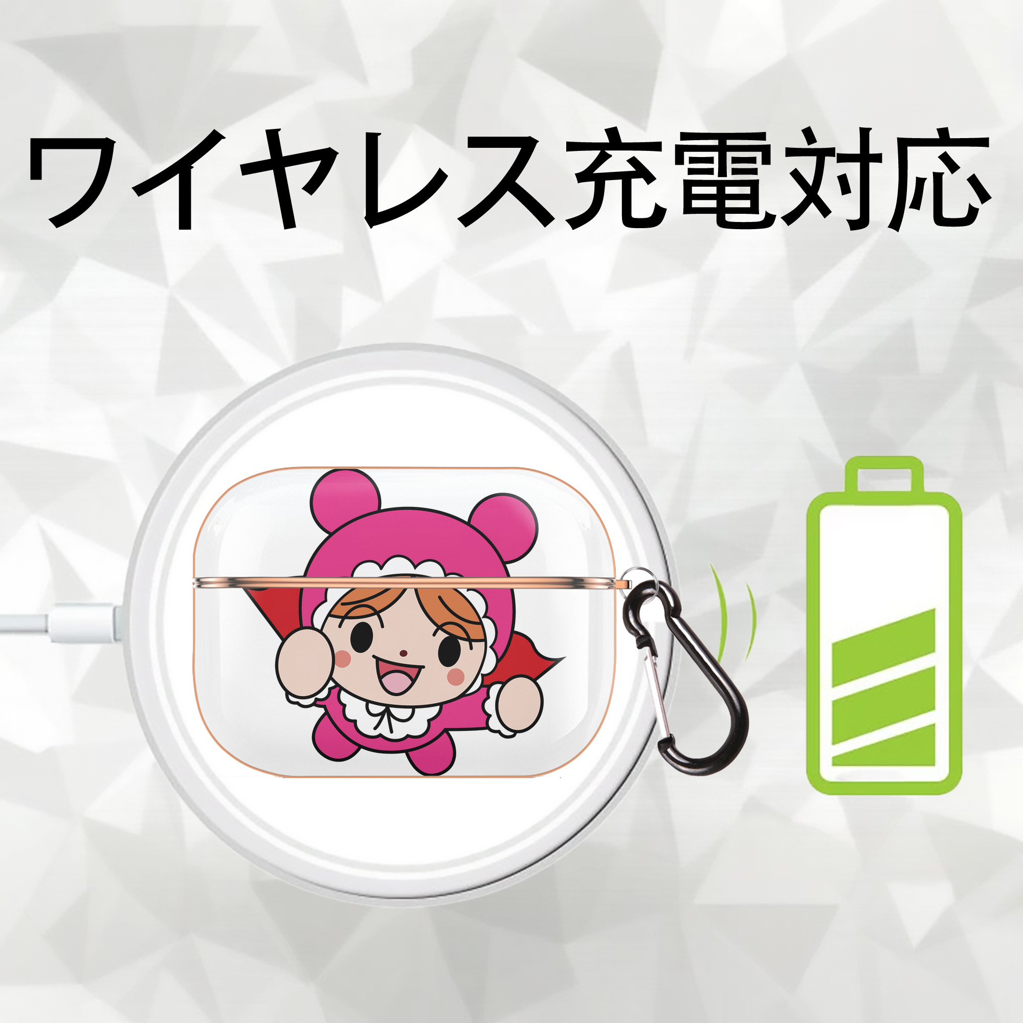 アンパンマン Anpanman 【AirPods Pro用】ハードシェル保護ケース｜耐衝撃・防指紋・カラビナ付き商品仕様