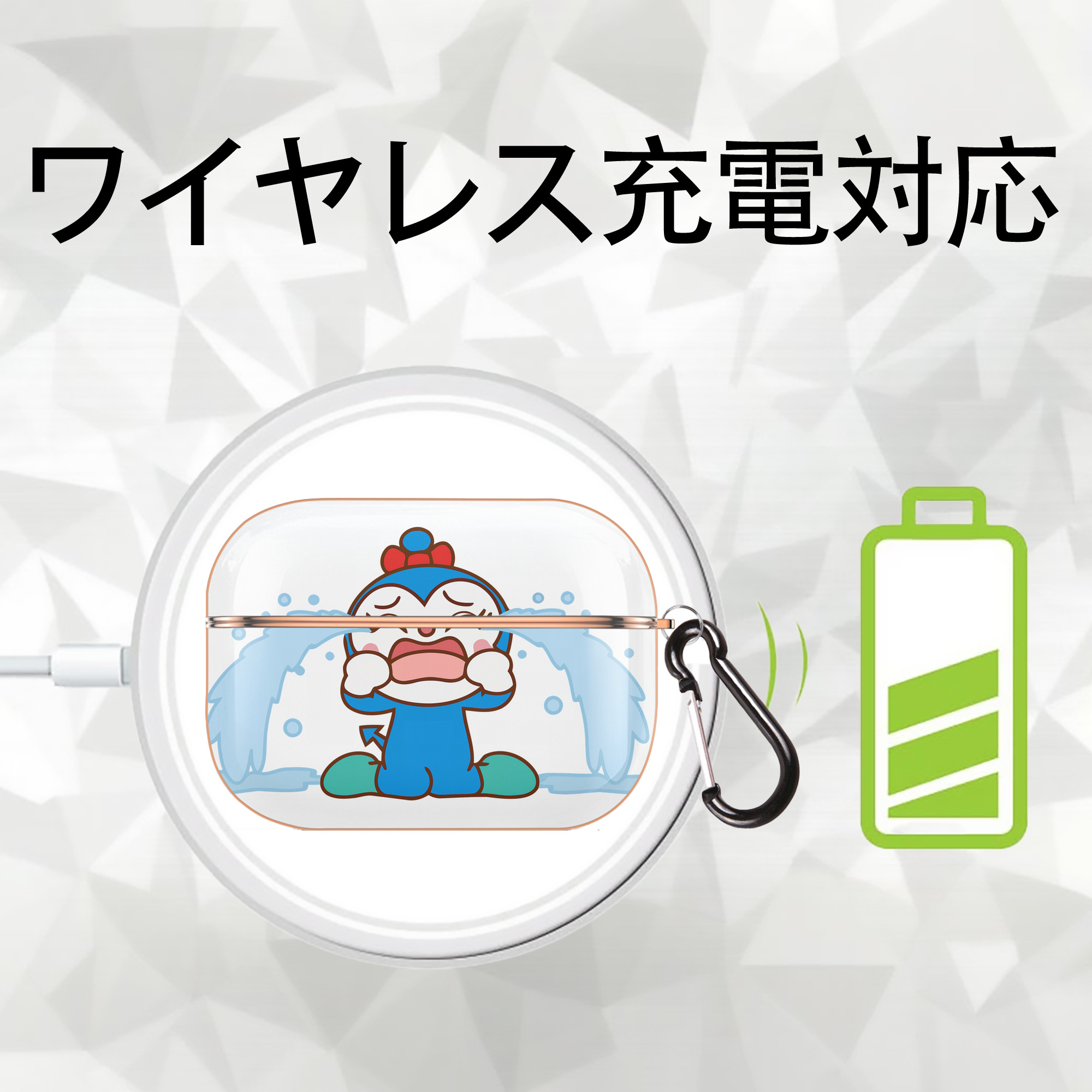 アンパンマン Anpanman 【AirPods Pro用】ハードシェル保護ケース｜耐衝撃・防指紋・カラビナ付き商品仕様