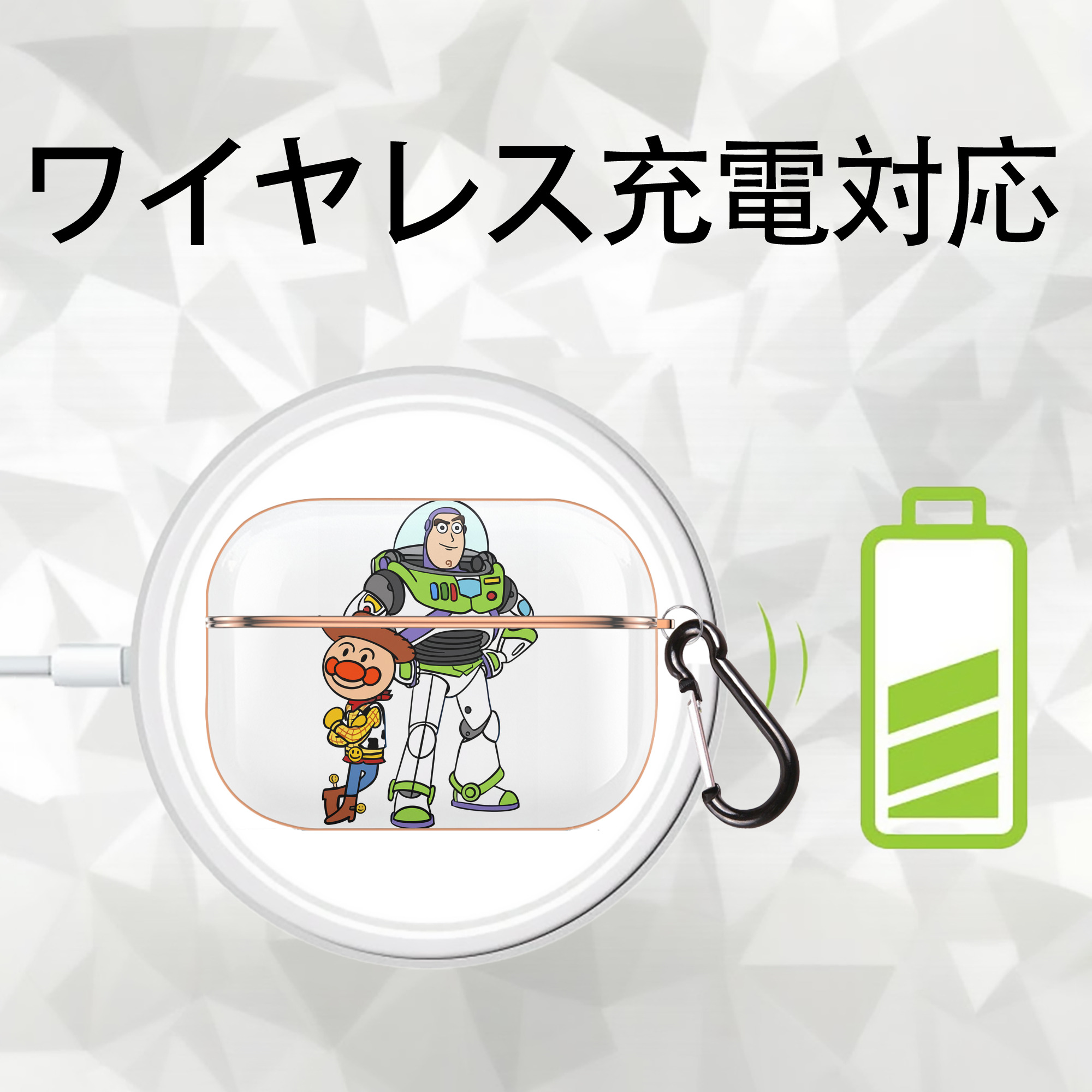 アンパンマン Anpanman 【AirPods Pro用】ハードシェル保護ケース｜耐衝撃・防指紋・カラビナ付き商品仕様